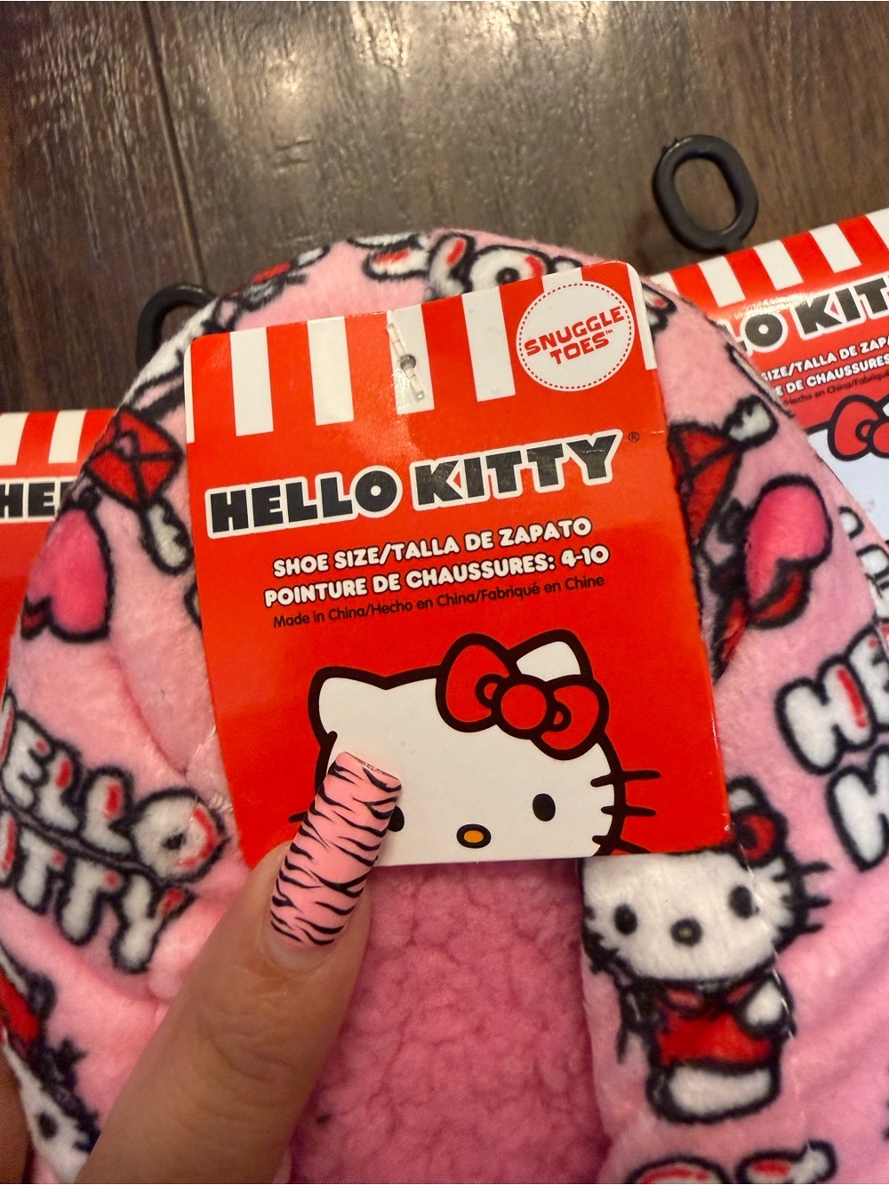 Hello Kitty Bundle - Picture 4 of 4